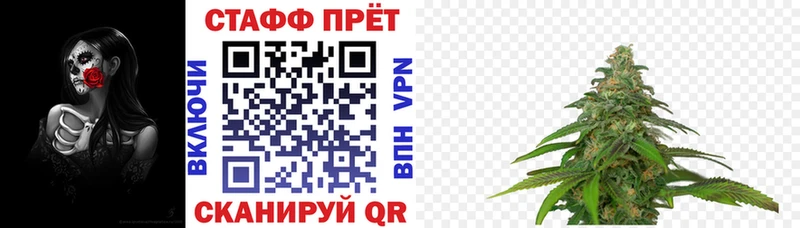 Купить закладку ГАШИШ  КОКАИН  Меф  А ПВП  Конопля  Зарайск