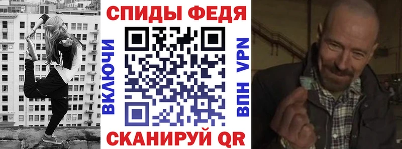 Купить где  Зарайск  АМФЕТАМИН 97% 