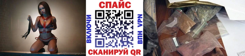Купить где  Зарайск  БУТИРАТ BDO 