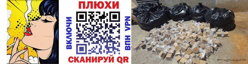 Гашиш Ice-O-Lator  Купить  Зарайск 