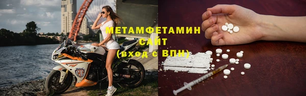 амф Арсеньев