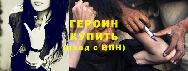 амф Арсеньев