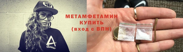 амф Арсеньев