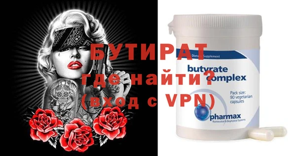 индика Аркадак